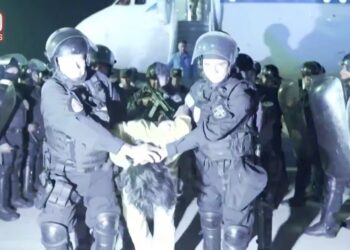 Here’s a Glimpse of the ‘60 Minutes’ Segment Pulled by MAGA-Curious CBS Boss