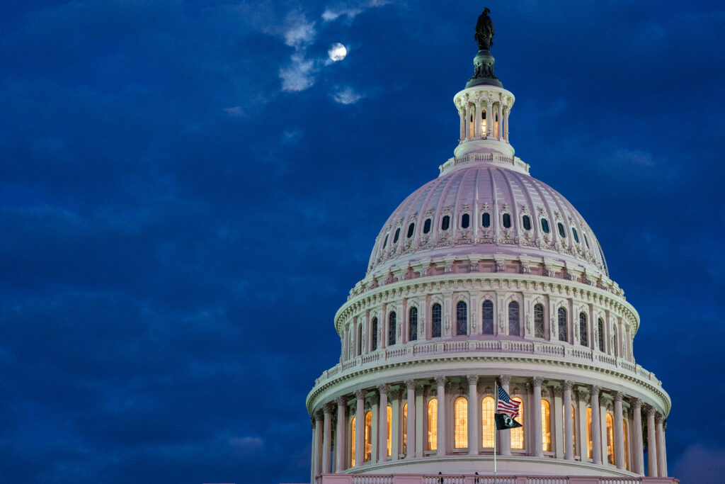 Congress set records in 2025, some more dubious than others