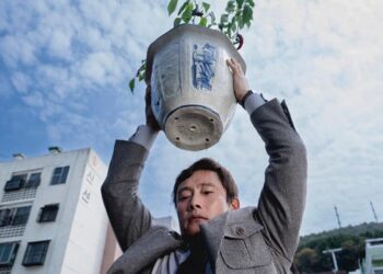 Neon Invites All Fortune 500 CEOs to a Special Screening of ‘No Other Choice’ to Face Toxic Culture They’ve Created