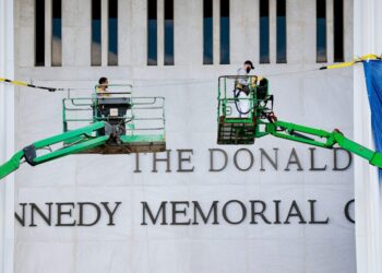 What’s next, the Trump Washington Monument?