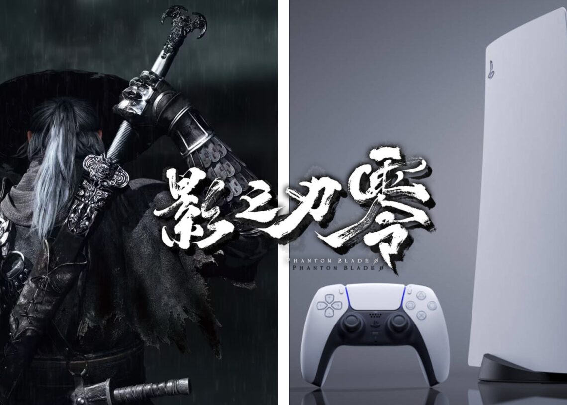 Phantom Blade Zero PS5 Exclusivity Leaked — Brutal News for Xbox & Switch 2 Players