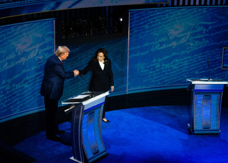 Democrats will not release the autopsy of their 2024 loss