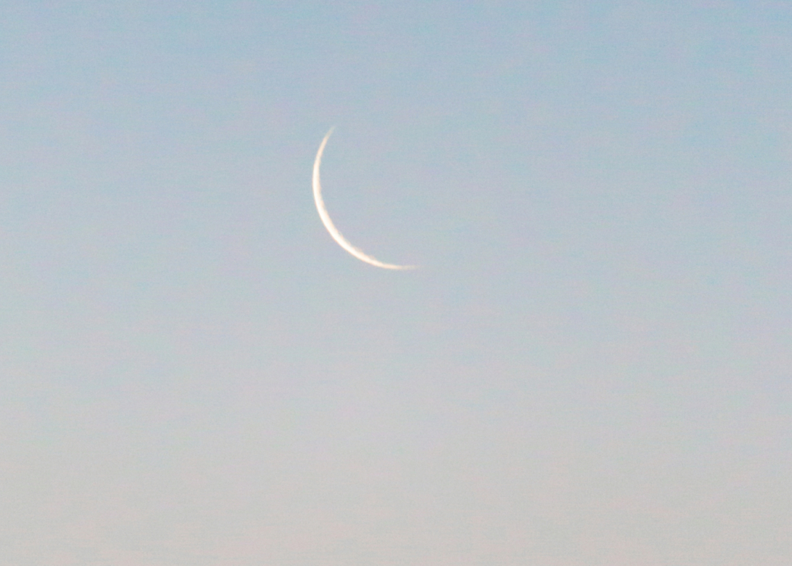 Today’s Moon Phase: December 19, 2025