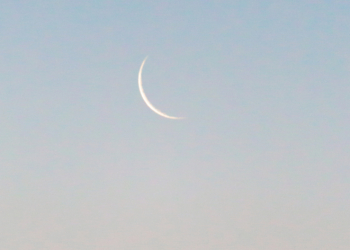 Today’s Moon Phase: December 19, 2025