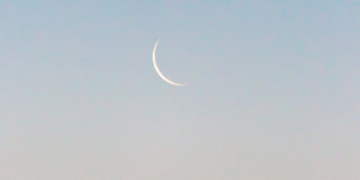 Today’s Moon Phase: December 19, 2025