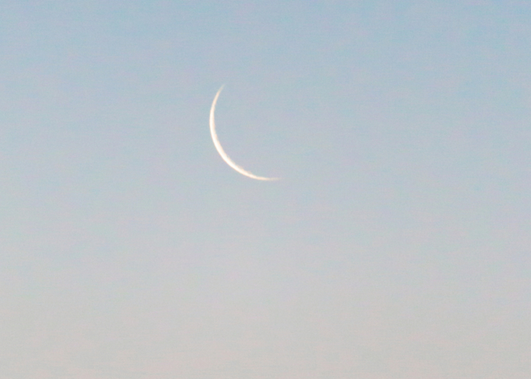 Today’s Moon Phase: December 19, 2025