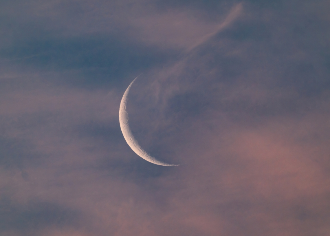 Today’s Moon Phase: December 18, 2025