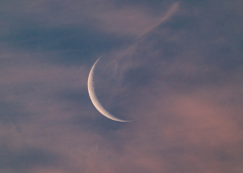 Today’s Moon Phase: December 18, 2025