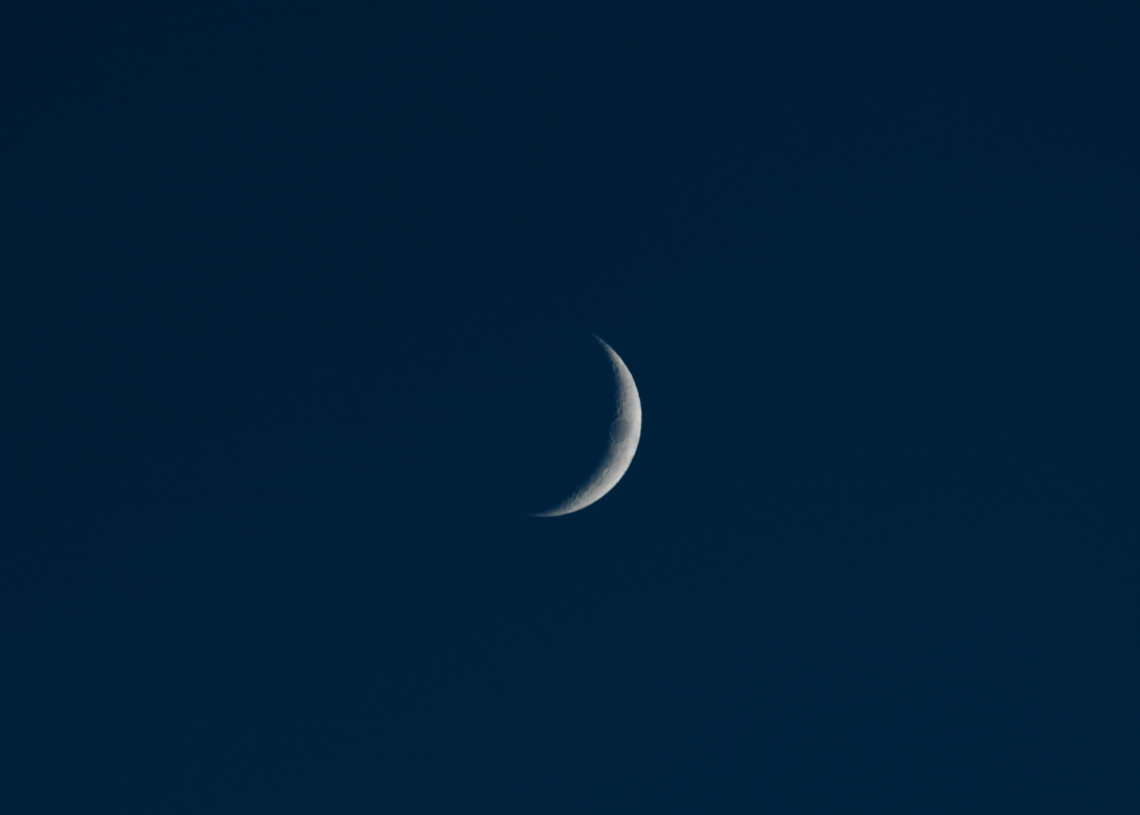 Today’s Moon Phase: December 23, 2025