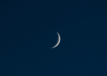 Today’s Moon Phase: December 23, 2025