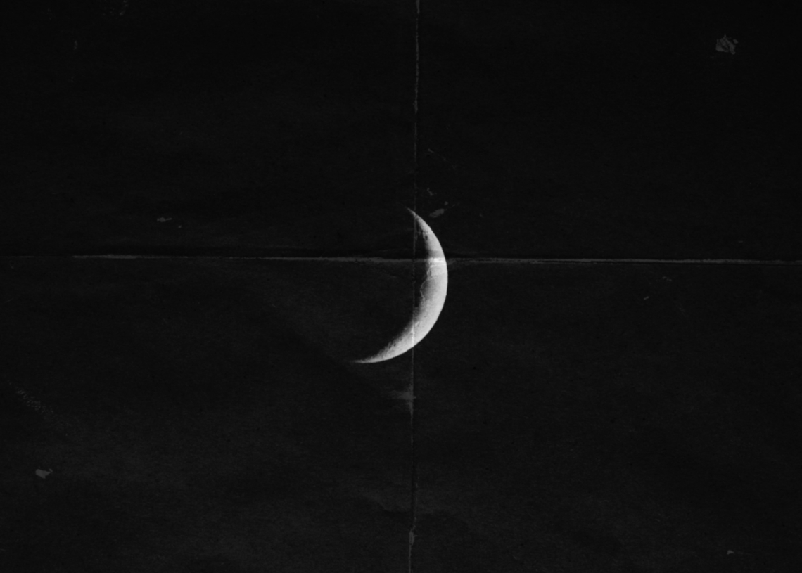 Today’s Moon Phase: December 24, 2025