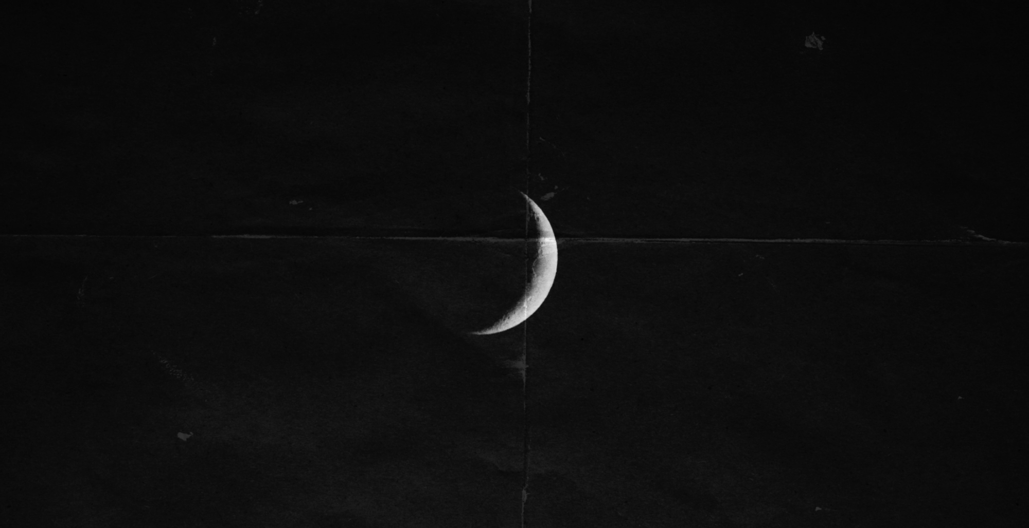 Today’s Moon Phase: December 24, 2025