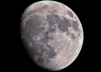 Tonight’s Moon Phase: December 30, 2025