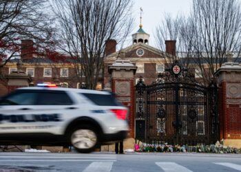 Suspect in Brown U. shooting found dead in New Hampshire, people familiar say