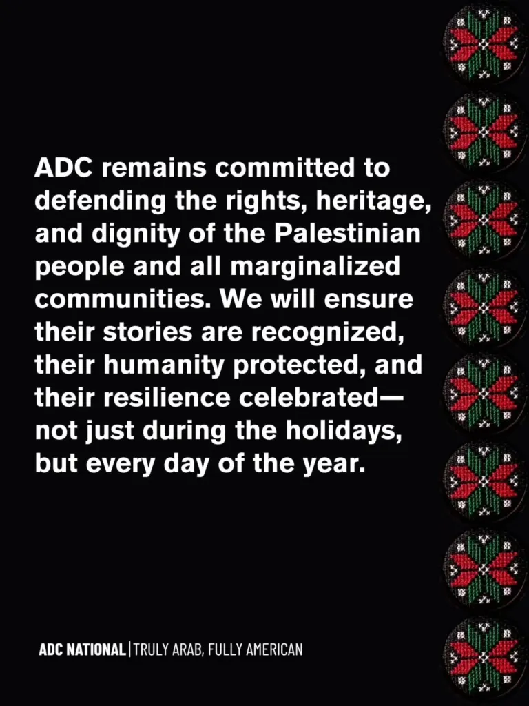 A statement by ADC NATIONAL: 