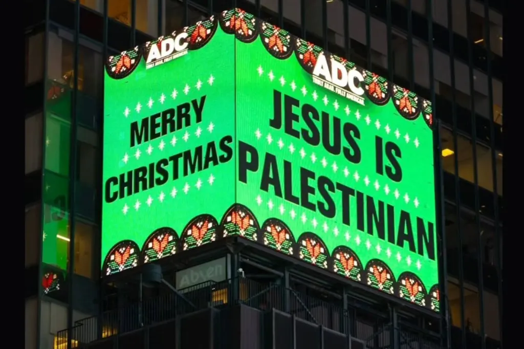 A disturbing billboard that popped up in Times Square proclaiming 