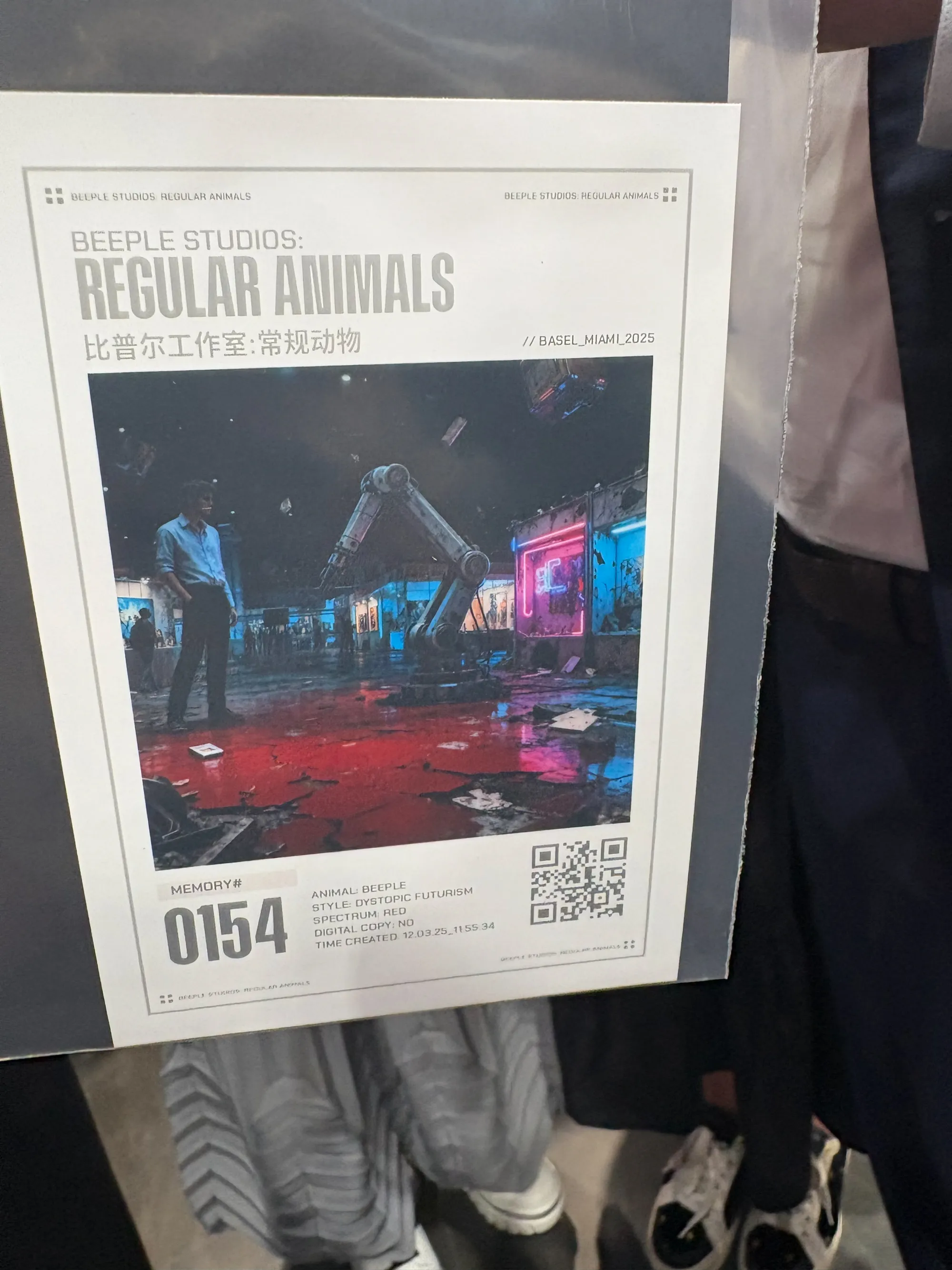 Beeple's 'Regular Animals'