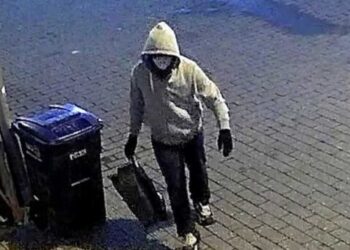 DOJ reveals what brought down accused 2021 pipe bomb planter