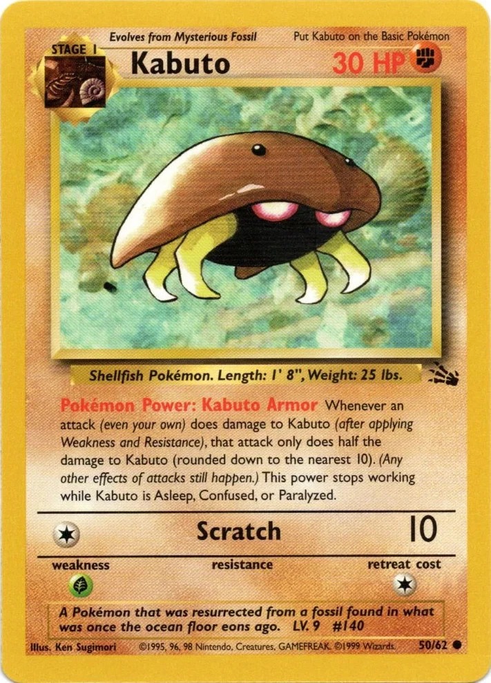 Illustration of the Pokémon Kabuto, a brown shellfish-like creature with yellow-green legs and pink eyes, against a green background, on a Pokémon trading card.