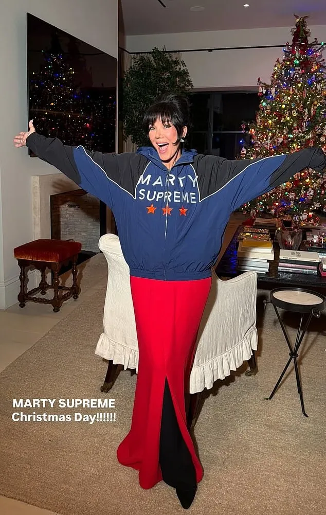Kris Jenner wearing a 