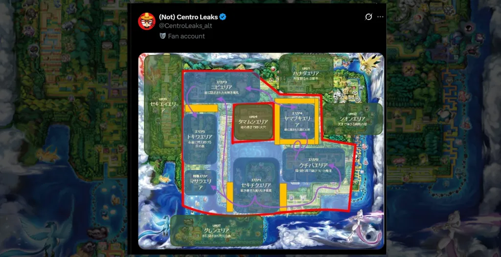 Leaked Pokopia Map