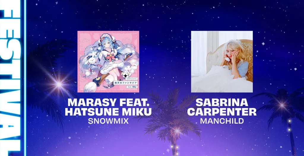 Manchild Jam Track Fortnite