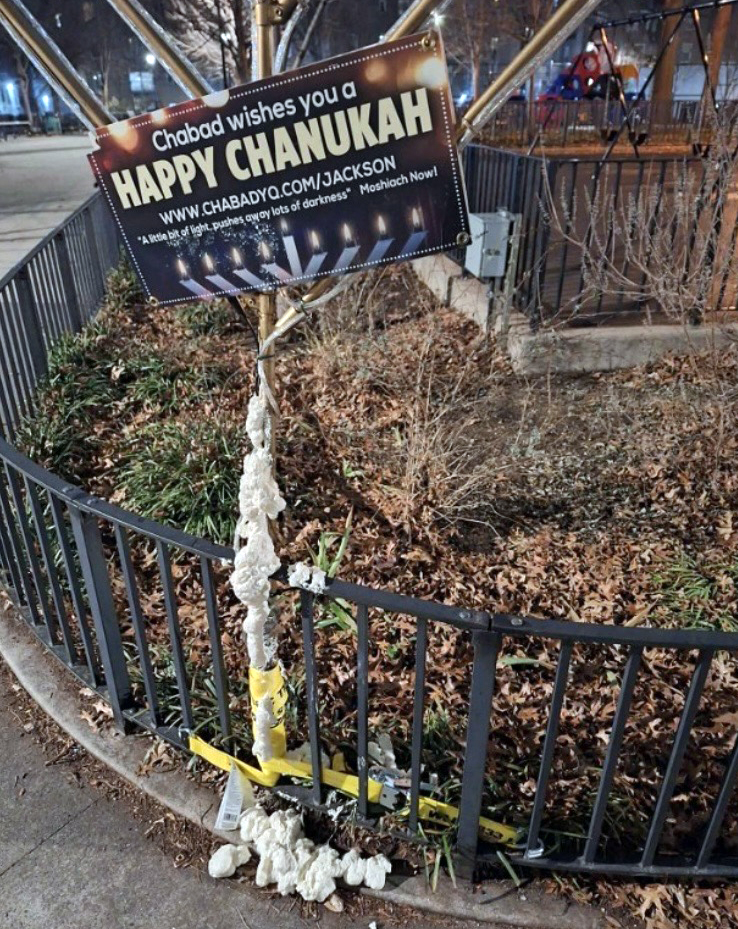 menorah
