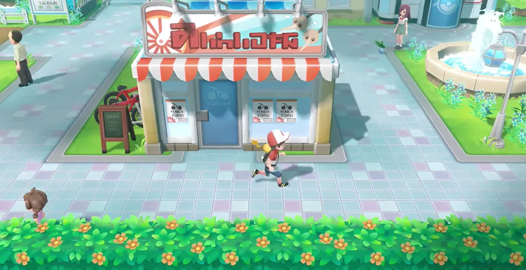 Pokémon Pokopia DLC Leak Cerulean City