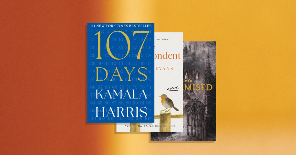 How Was 2025 in the World of Books?