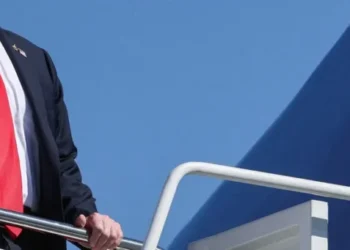 Democrats look to throw Trump’s ‘bullying’ tactic back in his face