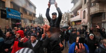 Hundreds mourn in Syria’s Homs after deadly mosque bombing