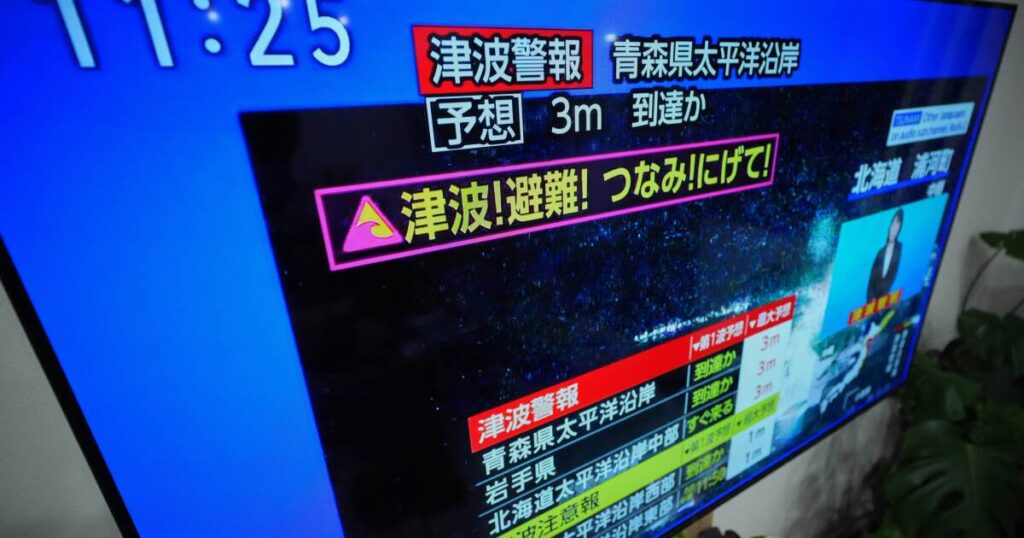 7.6 magnitude quake triggers a tsunami on Japan’s northern coast