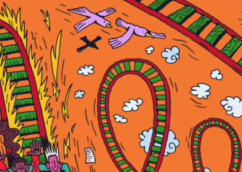 Riding the Roller Coaster Beat