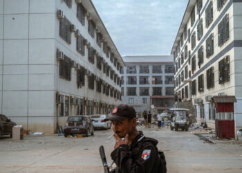 At This Office Park, Scamming the World Was the Business