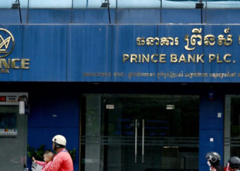 Man Accused of Stealing Billions in Crypto Scam Is Captured Abroad