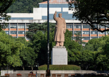 Chinese Universities Surge in Global Rankings as U.S. Schools Slip