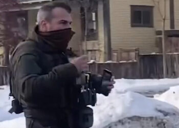 Agent Who Shot Renee Good Was Trained to Track and Apprehend Fugitives