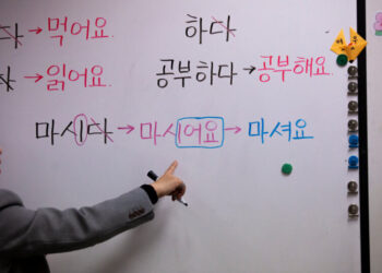 Fans Are So Obsessed With ‘KPop Demon Hunters,’ They Are Learning Korean