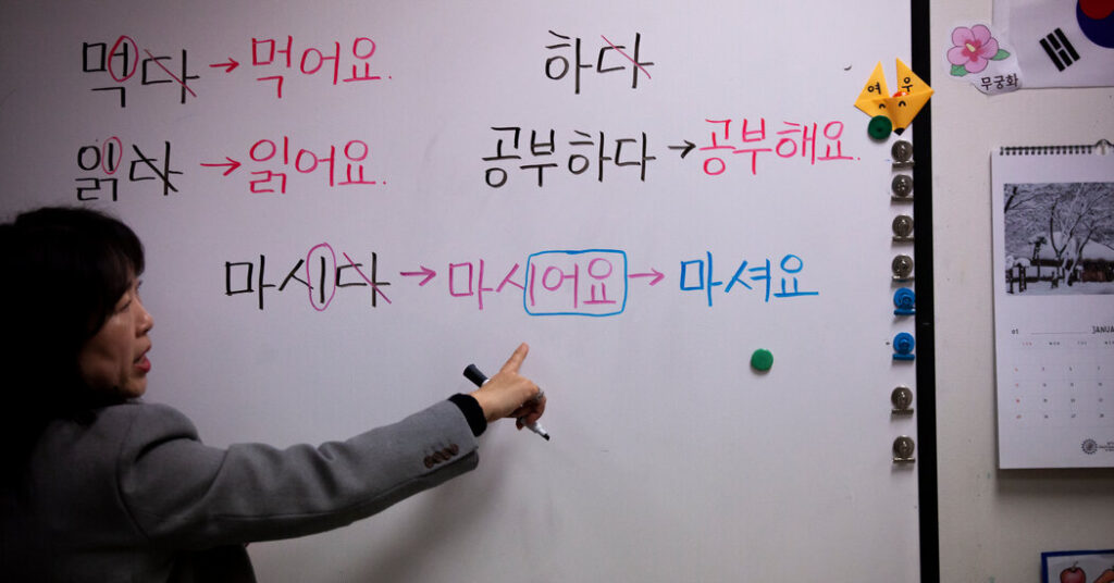 Fans Are So Obsessed With ‘KPop Demon Hunters,’ They Are Learning Korean