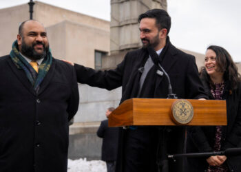 Mamdani Creates Office to Encourage Public Participation in Government