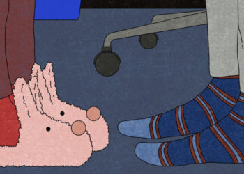 Welcome to the Office. Now Take Off Your Shoes.