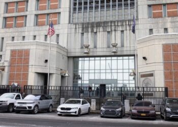 Nicolás Maduro Is Being Held at a Troubled Brooklyn Jail