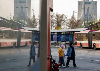 Facing Protests and Economic Crisis, Iran Offers Citizens Monthly Payments