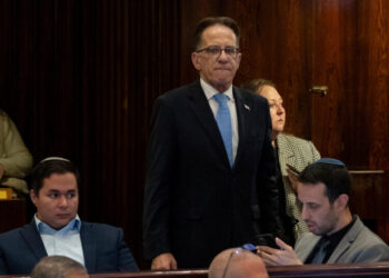 Israeli Police Question Top Netanyahu Aide Over Leaked Document Case