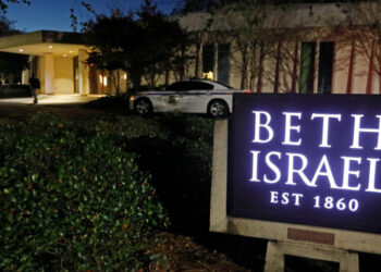 Once Again, Oldest Mississippi Synagogue Is Attacked With Fire