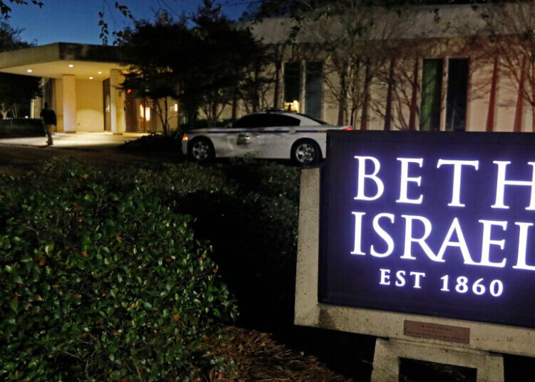 Once Again, Oldest Mississippi Synagogue Is Attacked With Fire