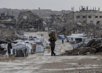 U.S. to Announce Palestinian Committee to Run Gaza