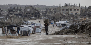 U.S. to Announce Palestinian Committee to Run Gaza