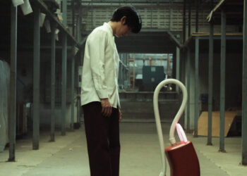 ‘A Useful Ghost’ Review: Machine Yearning