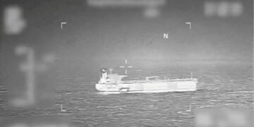 U.S. Forces Seize Sixth Oil Tanker Linked to Venezuela